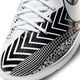 Nike Buty piłkarskie Nike Mercurial Superflay 7 Academy Mds IC Junior BQ5529 110 : Rozmiar - 36 5