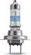 Philips Philips H7 Racing Vision GT200 200% duo 2szt/kpl uniwersalny 1