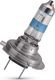 Philips Philips H7 Racing Vision GT200 200% duo 2szt/kpl uniwersalny 2