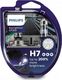 Philips Philips H7 Racing Vision GT200 200% duo 2szt/kpl uniwersalny 3