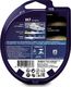 Philips Philips H7 Racing Vision GT200 200% duo 2szt/kpl uniwersalny 4