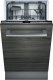 Zmywarka Siemens SR63EX20KE 1