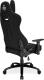 Fotel IMBA Seat Warlock Czarny (987113) 3