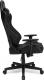Fotel IMBA Seat KNIGHT czarny (967131) 1