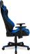 Fotel IMBA Seat KNIGHT czarno-niebieski (867730) 3