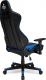 Fotel IMBA Seat KNIGHT czarno-niebieski (867730) 4