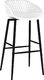 vidaXL Krzesła barowe, 4 szt., białe 2