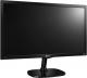 Monitor LG 22MP57VQ-P (45 dni bezpłatnej gwarancji na badpixele) 2