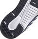 Adidas Buty męskie Galaxy 5 granatowe r. 45 1/3 (FW5705) 5