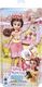 Hasbro Lalka Disney Princess Comfy Squad Przygody Księżniczki Belle 1