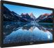 Monitor Philips B-line Touch 222B9TN/00 2