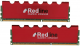 Pamięć Mushkin Redline, DDR3, 16 GB, 2133MHz, CL9 (997121) 3