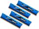 Pamięć G.Skill Ares, DDR3, 16 GB, 2133MHz, CL9 (F3-2133C9Q-16GAB) 1