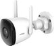 Kamera IP IMOU Kamera BULLET IPC-F22P  (IPC-F22P-0280B-imou) - MOIMOKAMB00F22P 1