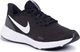 Nike BUTY NIKE REVOLUTION 5 BQ3207-002 38.5 1