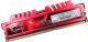 Pamięć G.Skill RipjawsX, DDR3, 8 GB, 1866MHz, CL10 (F3-14900CL10S-8GBXL) 3