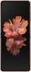 Smartfon Samsung  Galaxy Z Flip 5G 256 GB Brązowy  (SM-F707BZNAXEO) 1