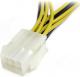 StarTech PCIe 6-pin - PCIe 6-pin x2, 0.15m, Żółty (PCIEXSPLIT6) 1