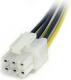 StarTech PCIe 6-pin - PCIe 6-pin x2, 0.15m, Żółty (PCIEXSPLIT6) 2