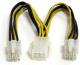StarTech PCIe 6-pin - PCIe 6-pin x2, 0.15m, Żółty (PCIEXSPLIT6) 1