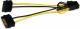 StarTech SATA 15-pin - PCIe 8-pin, 0.15m, Żółty (SATPCIEX8ADP) 1