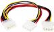 StarTech Molex - Molex x2, 0.23m, Wielokolorowy (PYO2L) 1