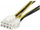 StarTech Molex - ATX/EPS 8-pin, 0.15m, Żółty (EPS48ADAP) 1