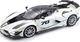 Bburago 1:18 Ferrari Fxx-K Evoluzione, szare 1