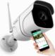 Kamera IP Ilumen Kamera zewnętrzna WiFi Full HD 2Mpx 1080p Ilumen Cam-X5 1
