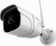 Kamera IP Ilumen Kamera zewnętrzna WiFi Full HD 2Mpx 1080p Ilumen Cam-X5 2
