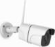 Kamera IP Ilumen Kamera zewnętrzna WiFi Full HD 2Mpx 1080p Ilumen Cam-X5 3
