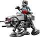 LEGO Star Wars - kierowca AT-AT (75075) 4