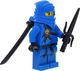 LEGO Ninjago Minifigurka: Jay z mieczami (złote bronie) 6