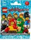 LEGO LEGO Minifigurkas Seria 5 Zookeeper Figurka Kolekcjonerska Małpa Banan 2