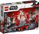 LEGO LEGO Star Wars 75225 Ostatni Jedi Elite Praetorian Guard Battle Kit 3