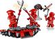 LEGO LEGO Star Wars 75225 Ostatni Jedi Elite Praetorian Guard Battle Kit 5