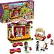 LEGO Lego Friends Andreas Stage in the Park 41334 Zestaw konstrukcyjny (229 elementów) 1