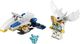 LEGO LEGO Legends of Chima: zestaw myśliwca Acro Ewar 30250 (w workach) 1
