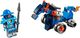 LEGO LEGO Nexo Knights 30377 Motor Horse with Royal Soldier (torebka) 4