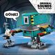 LEGO LEGO 75253 - Zabawki Star Wars Boost Droid Commander 3 w 1 zestawie, w tym R2-D2, programowalny interaktywny hub Bluetooth, czujnik koloru / odległości i silnik, kodowanie robotyki dla dzieci 3