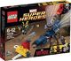 LEGO LEGO Marvel Super Heroes 76039 - Ant-Man 1