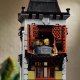 LEGO Creator Expert Dom strachu (10273) 4