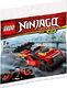 LEGO Ninjago Pojazd bojowy (30536) 1