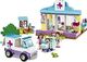 LEGO LEGO Juniors 10728 - Klinika weterynaryjna Mii 2