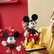 LEGO Disney Myszka Miki i Myszka Minnie (43179) 5