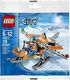 LEGO Lego City Arctic Mini Airplane Exclusive 30310 1