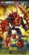 LEGO LEGO Hero Factory 7147 - XPlode 2