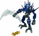 LEGO LEGO Bionicle 7137 - Piraka 2
