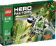 LEGO LEGO Hero Factory 44014 - Jet Rocka 1