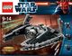 LEGO LEGO Star Wars 9500 - Sith Fury klasy Interceptor 1